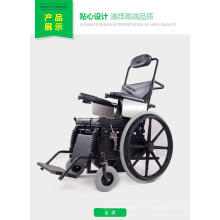 Fauteuil roulant semi-automatique de matériel médical de Topmedi de fournisseur de la Chine